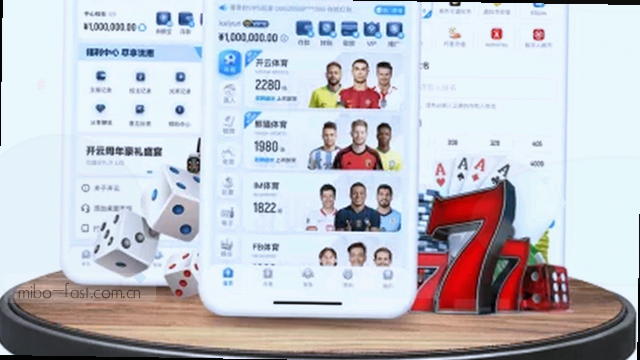 iOS包分发与兼容性核准