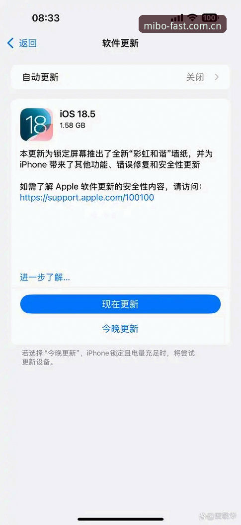 一个iOS安装包老用户的多年心得：从“装不上”到“稳定跑”的实战分享
